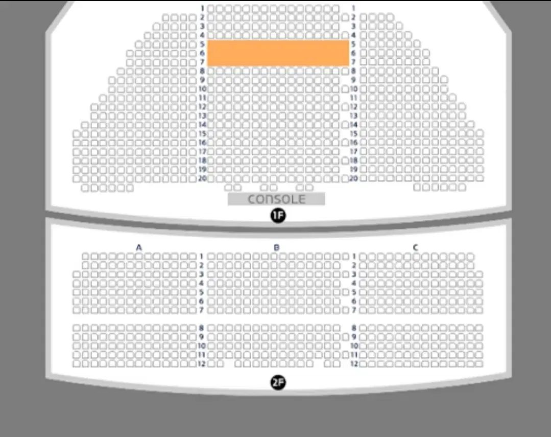 뮤지컬 알라딘 1/25(토) 14:00 서경수&민경아 단석 1~2석